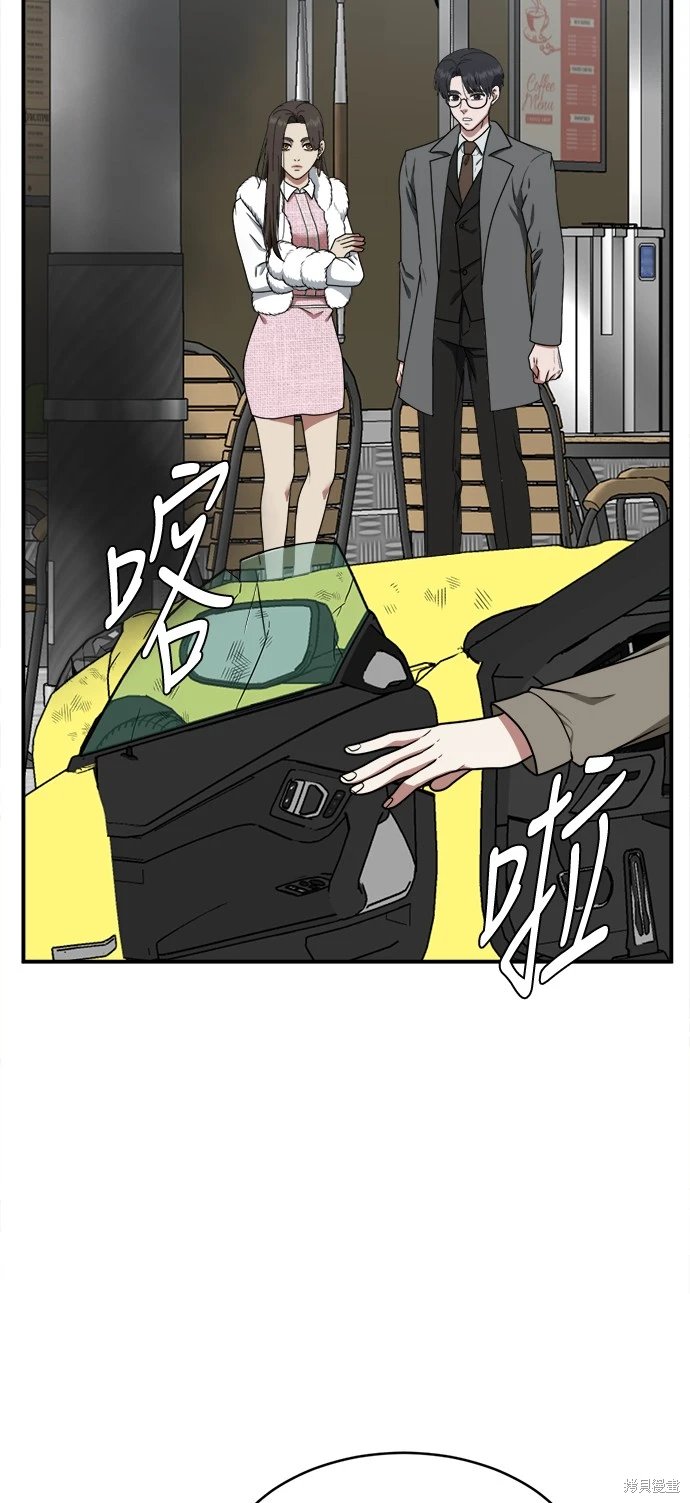 第128话