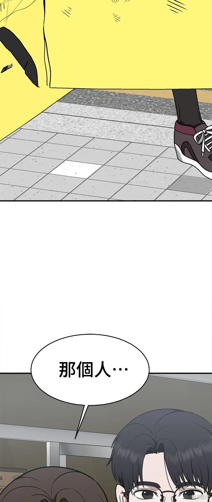 第128话