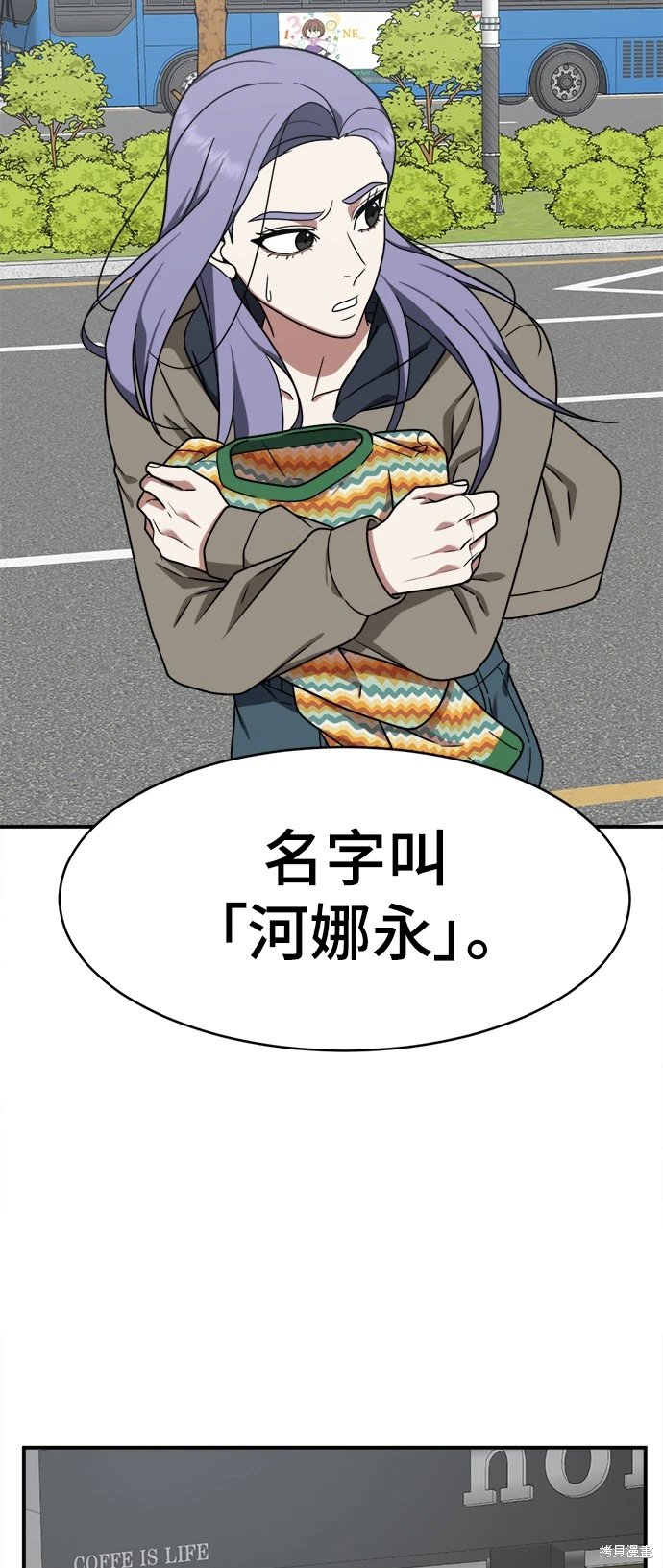 第128话