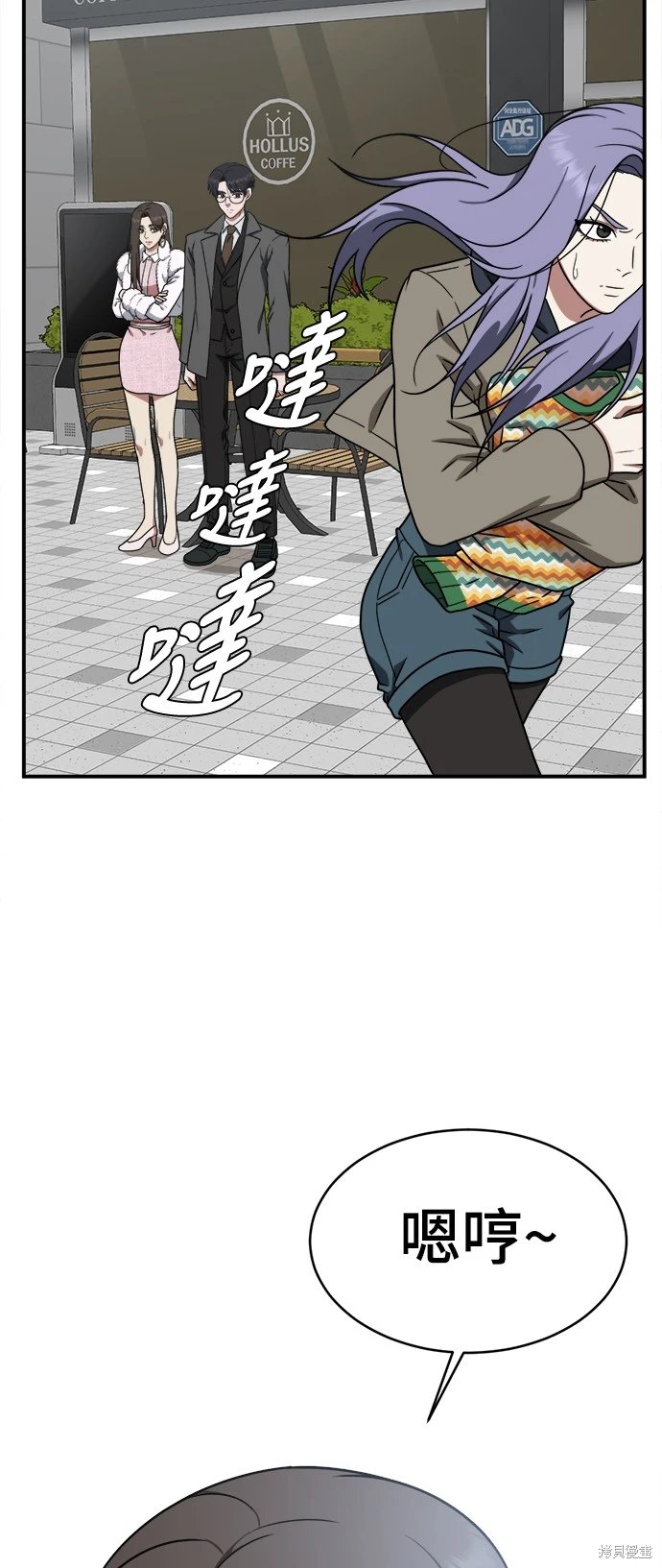 第128话