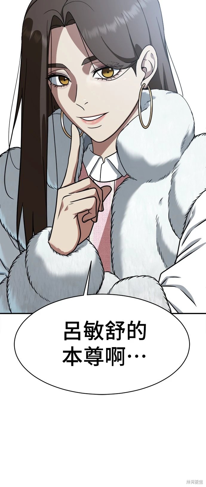第128话