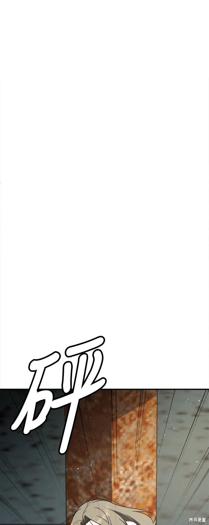 第128话
