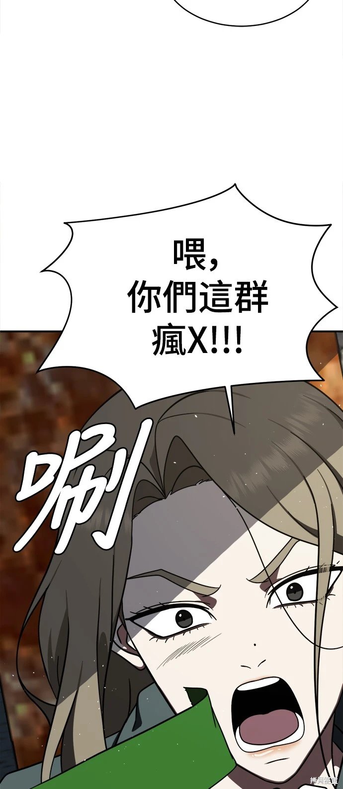 第128话