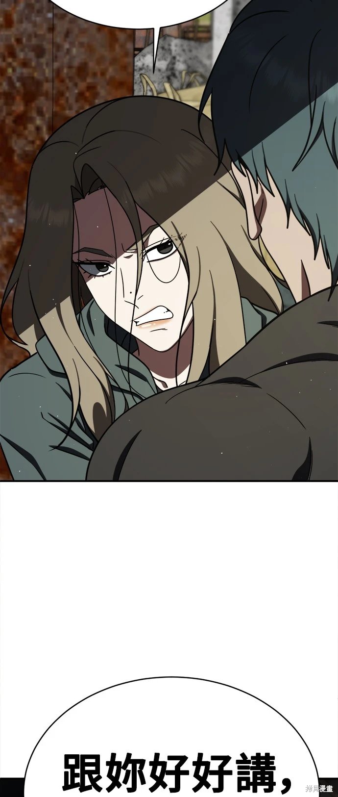 第128话