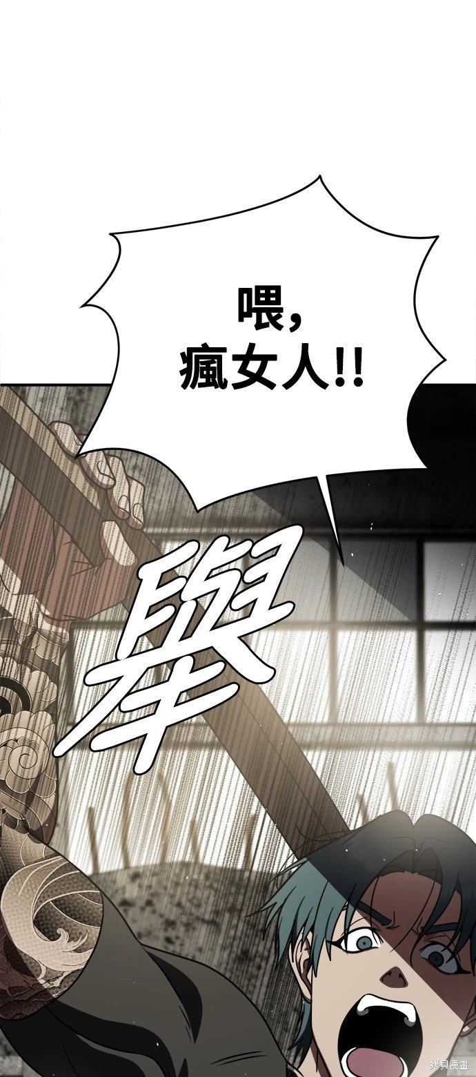 第128话