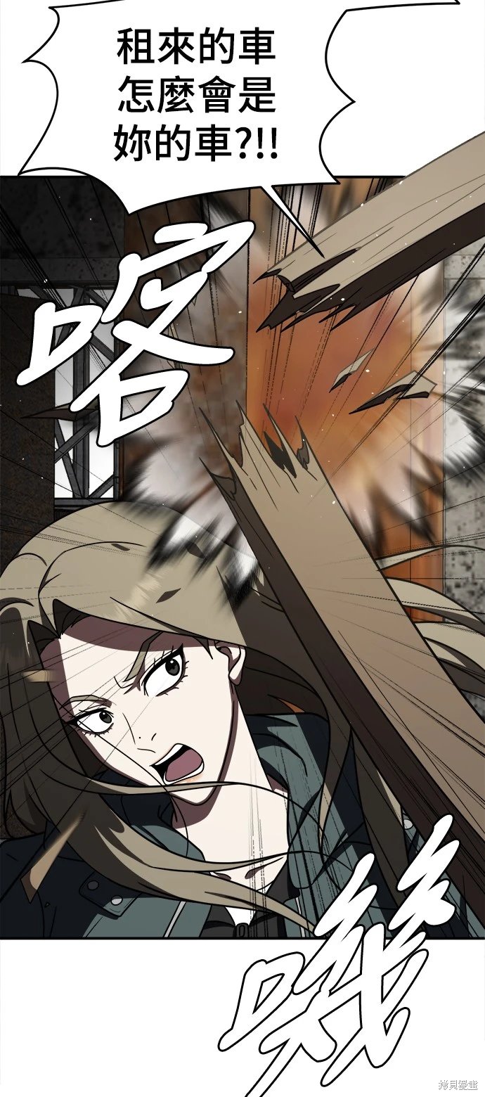 第128话
