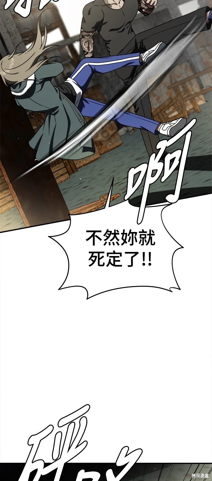 第128话