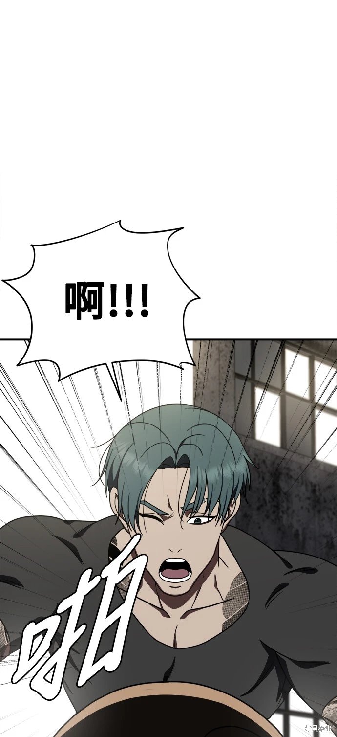 第128话
