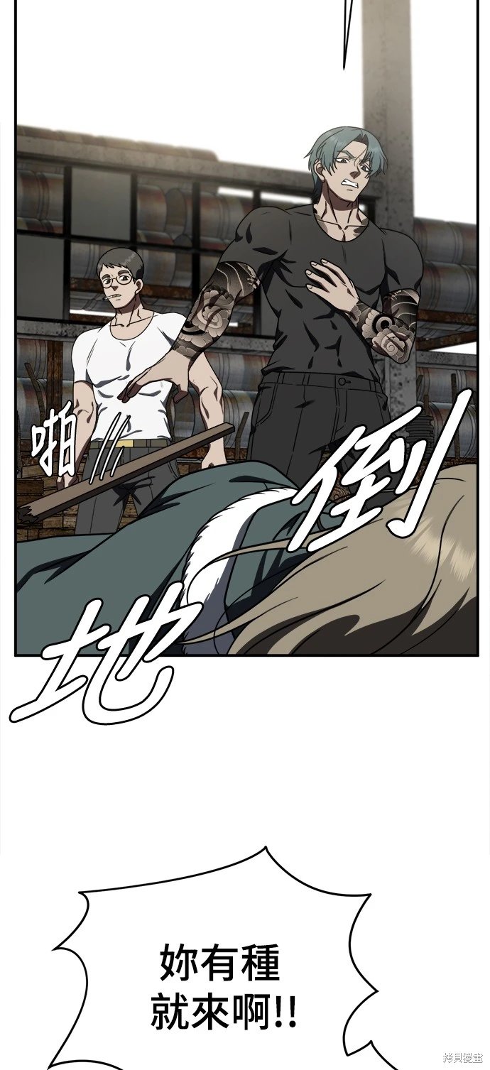 第128话