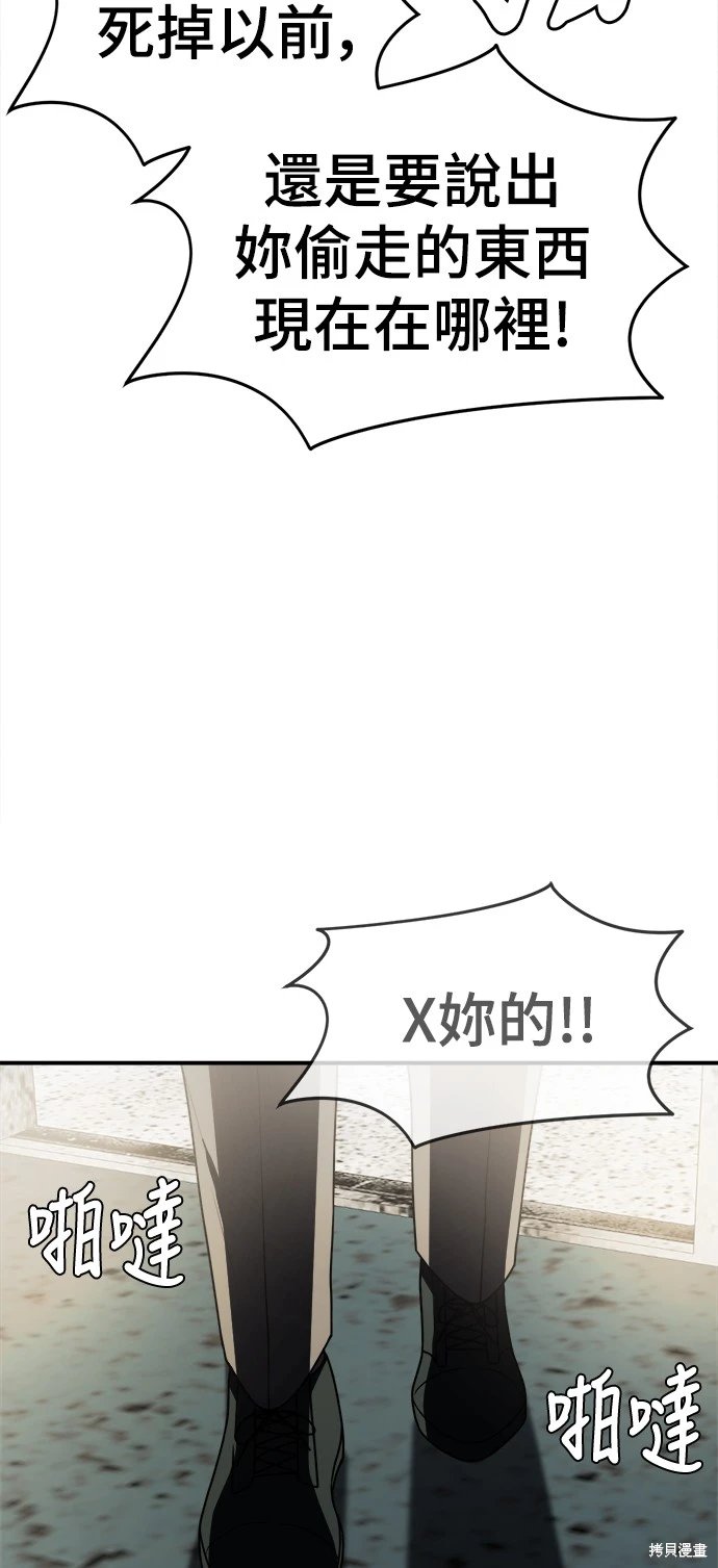 第128话