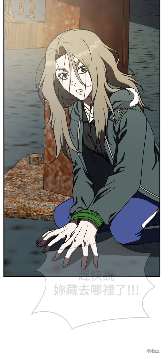 第128话