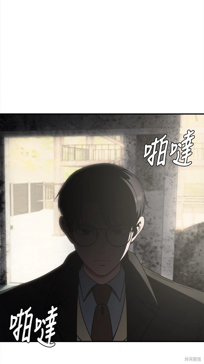 第128话