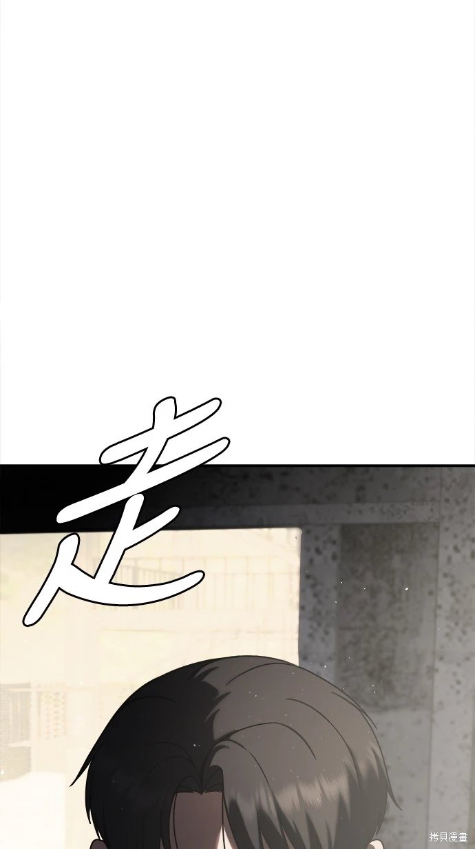 第128话