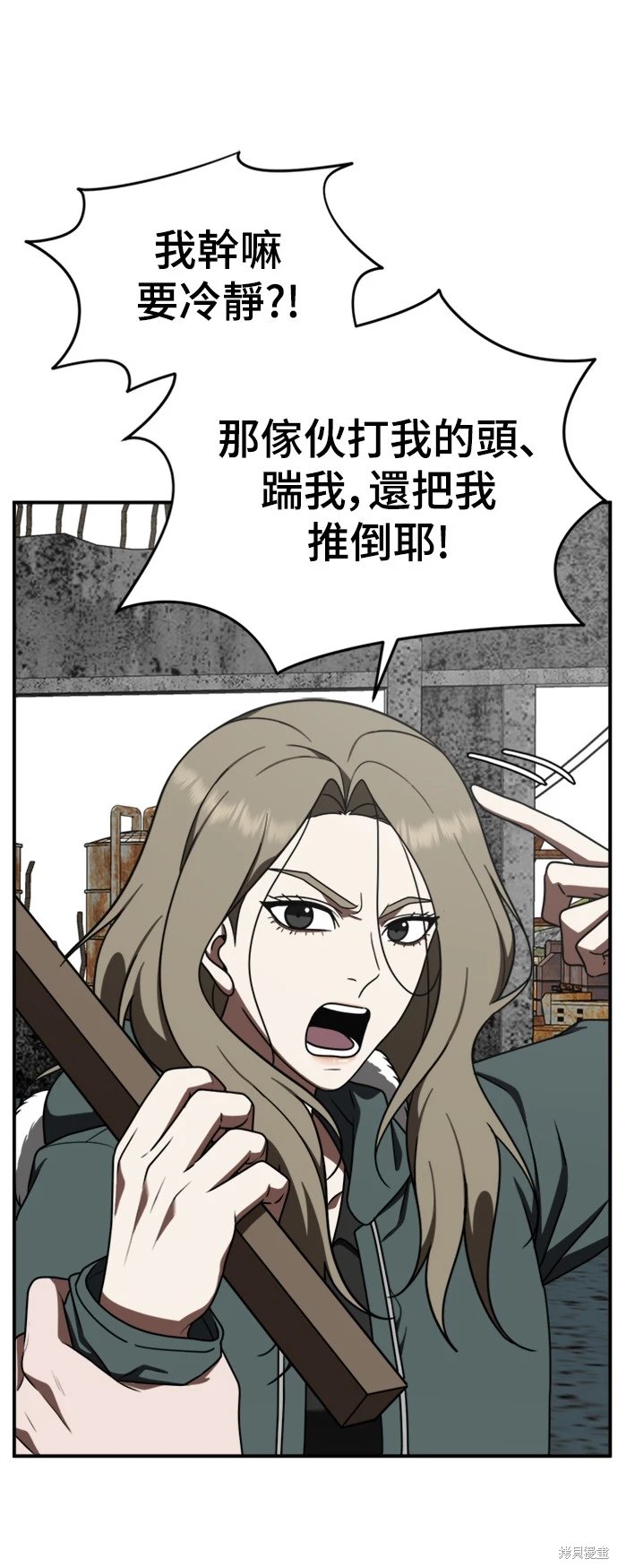 第129话