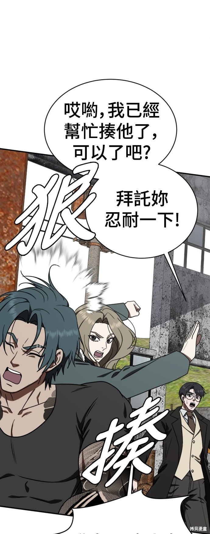 第129话