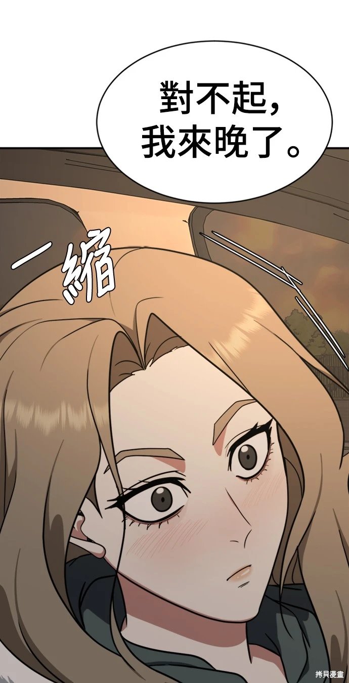 第129话