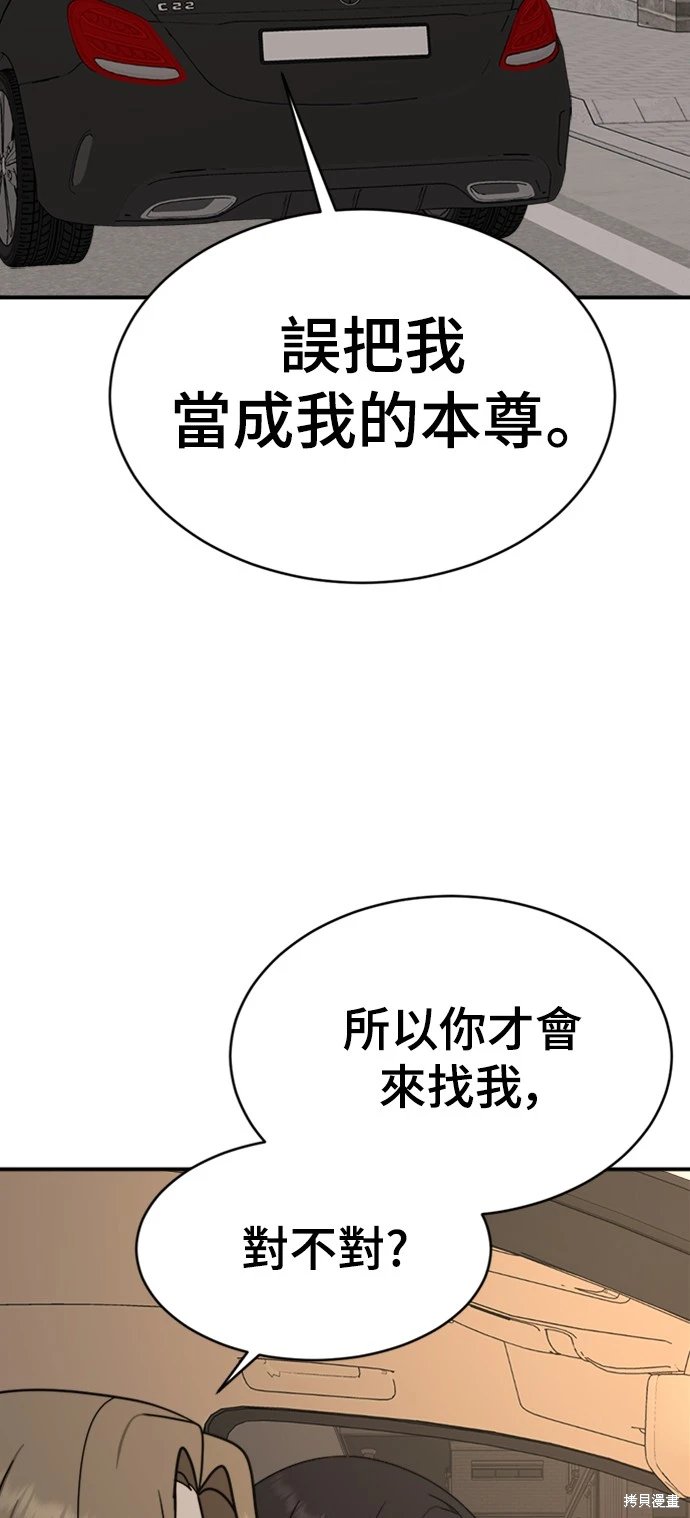 第129话