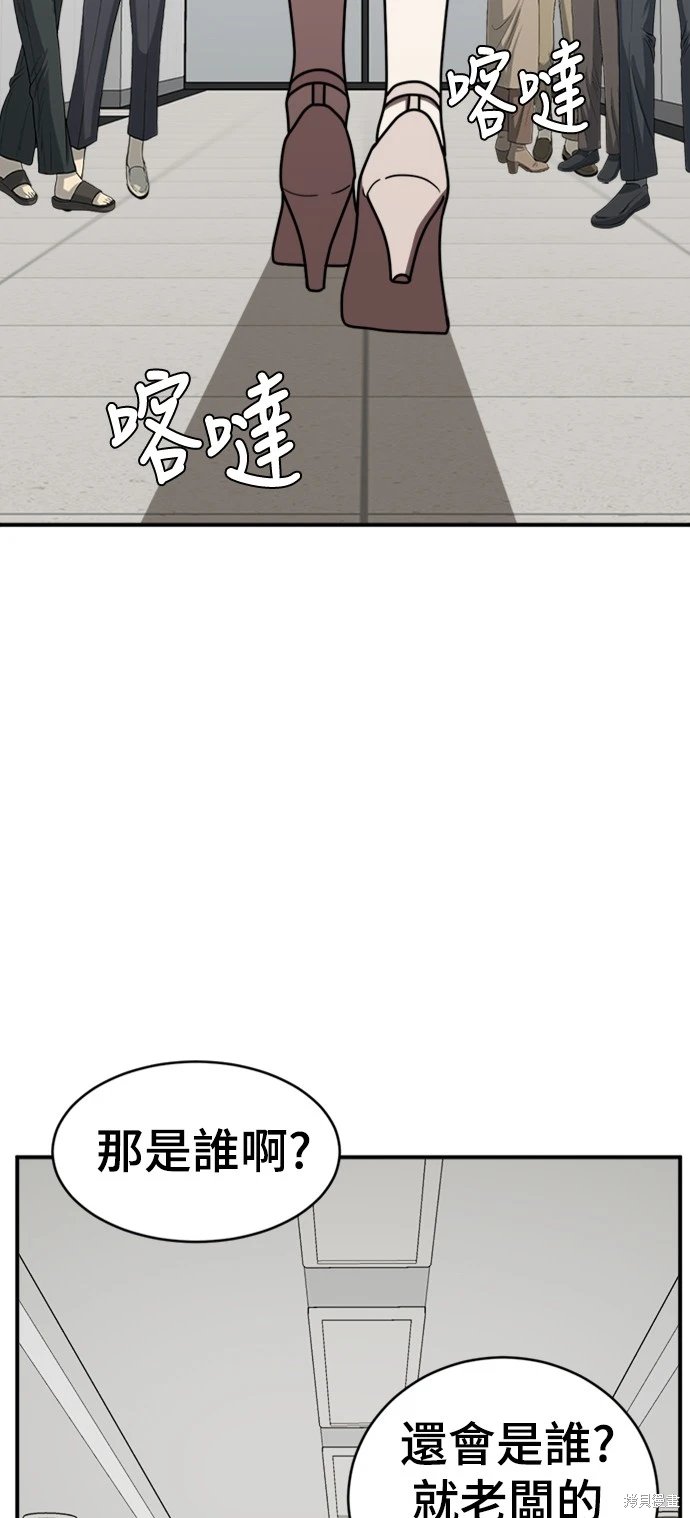 第129话