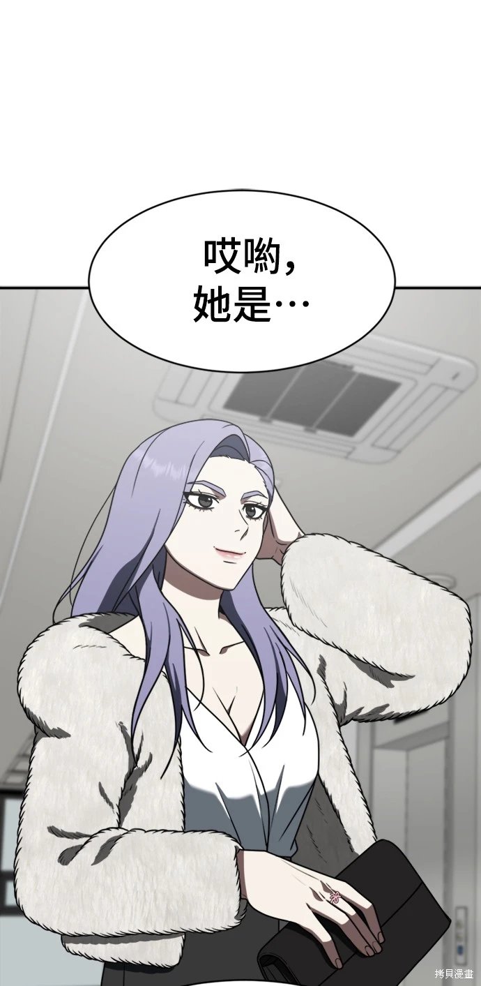第129话