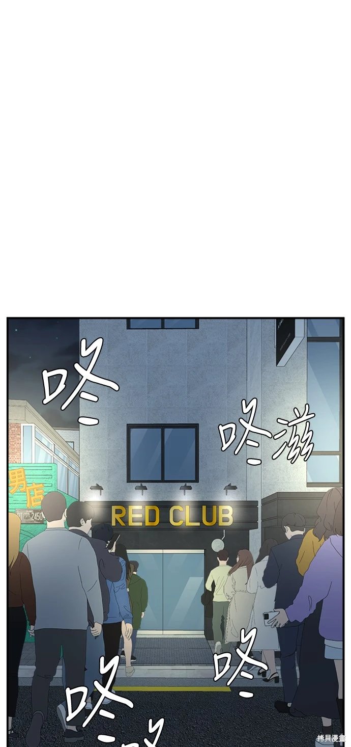 第129话