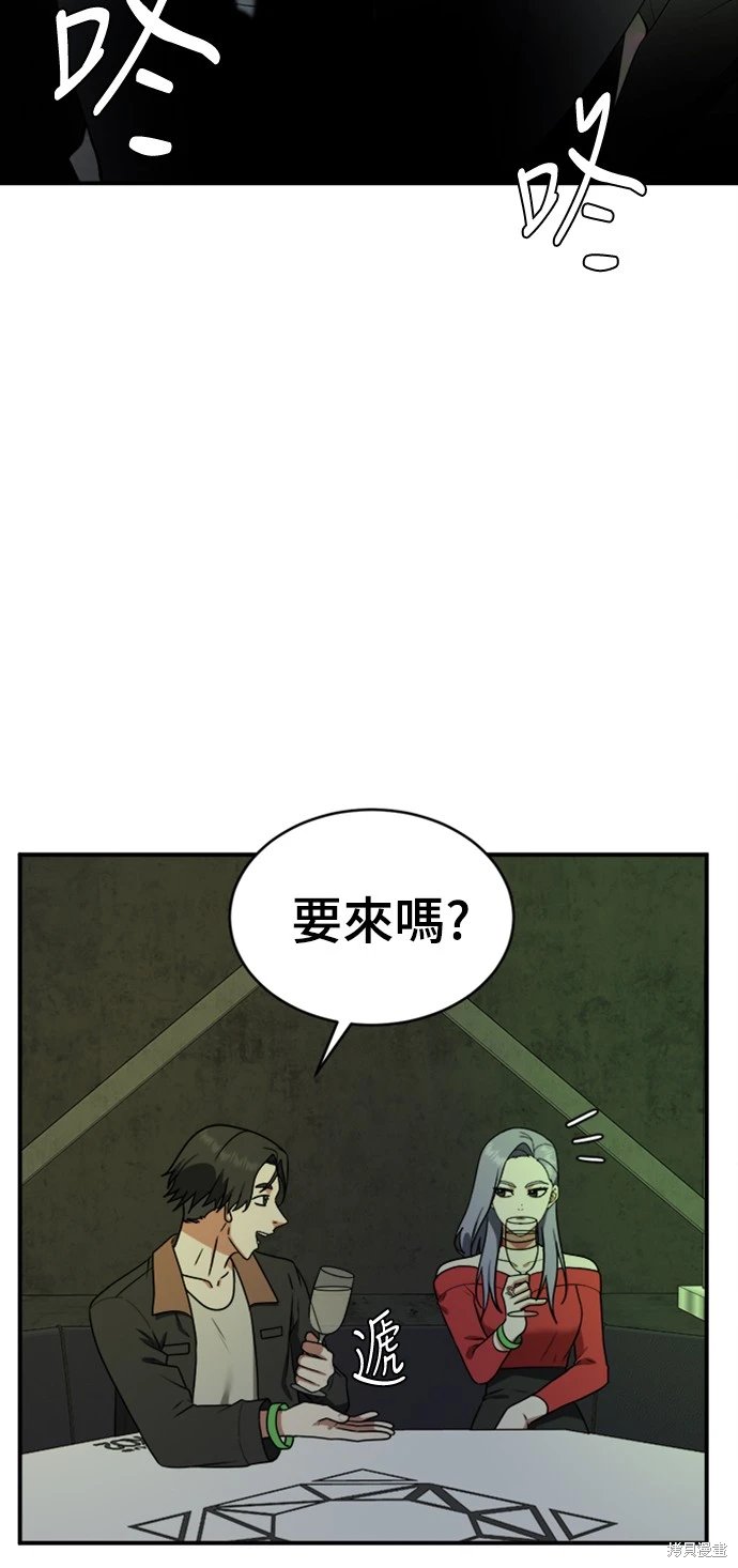第129话