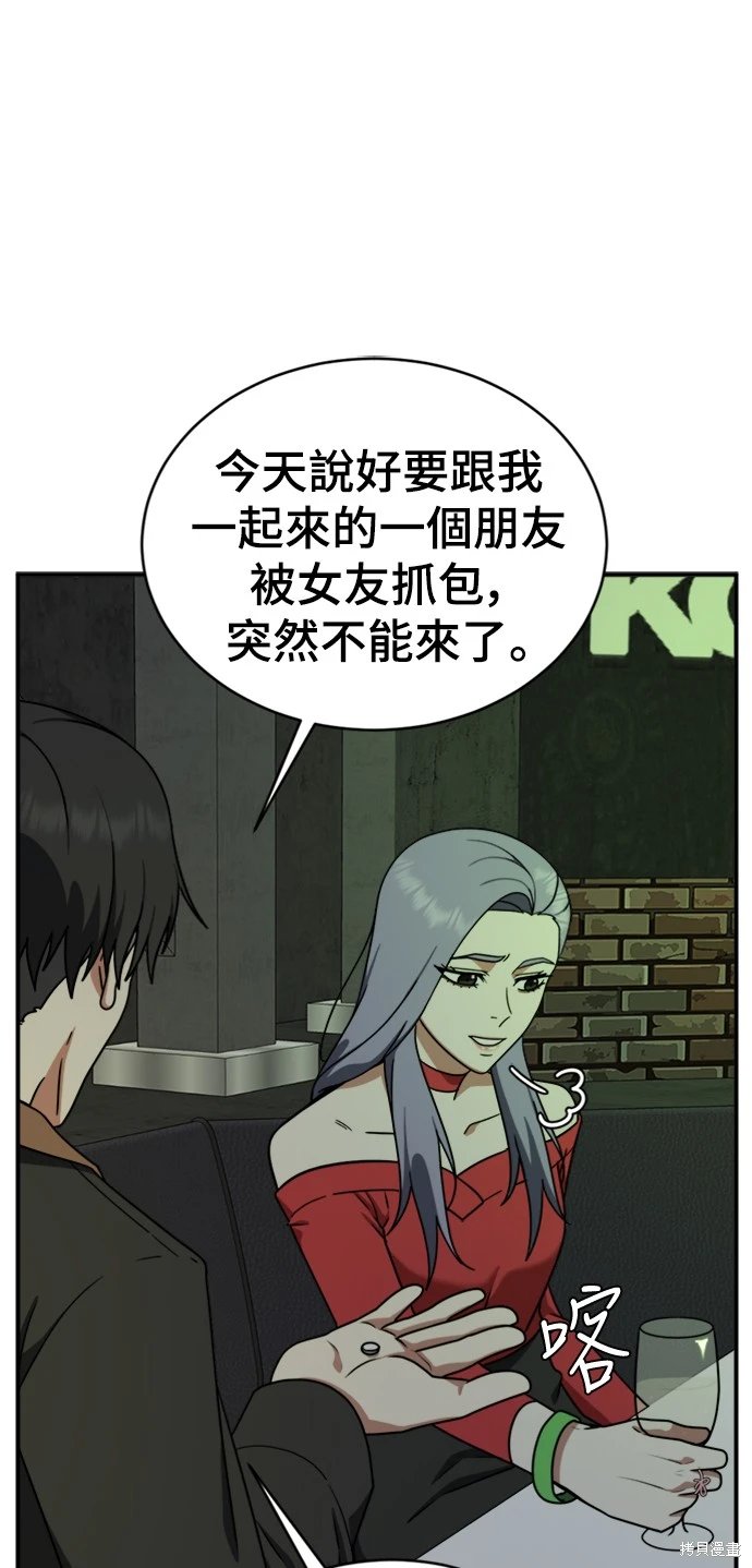 第129话