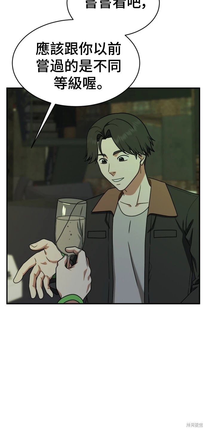 第129话
