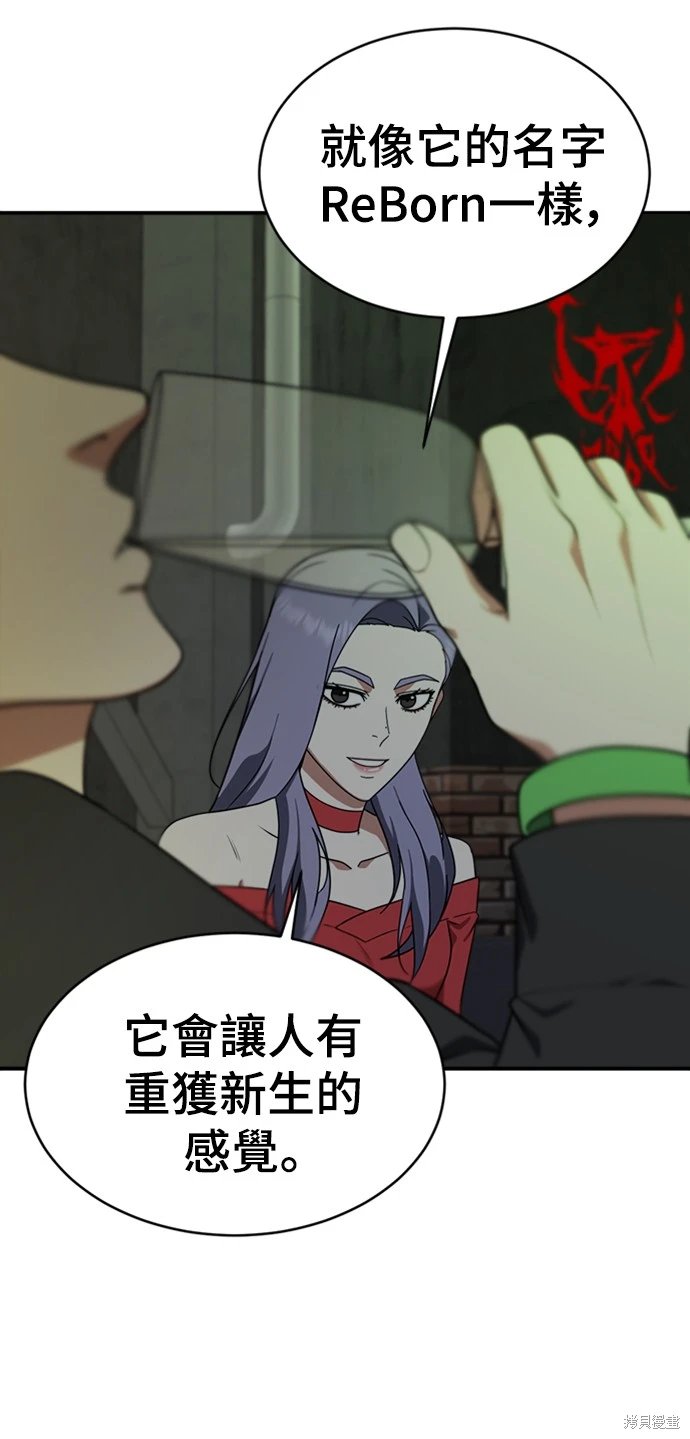 第129话