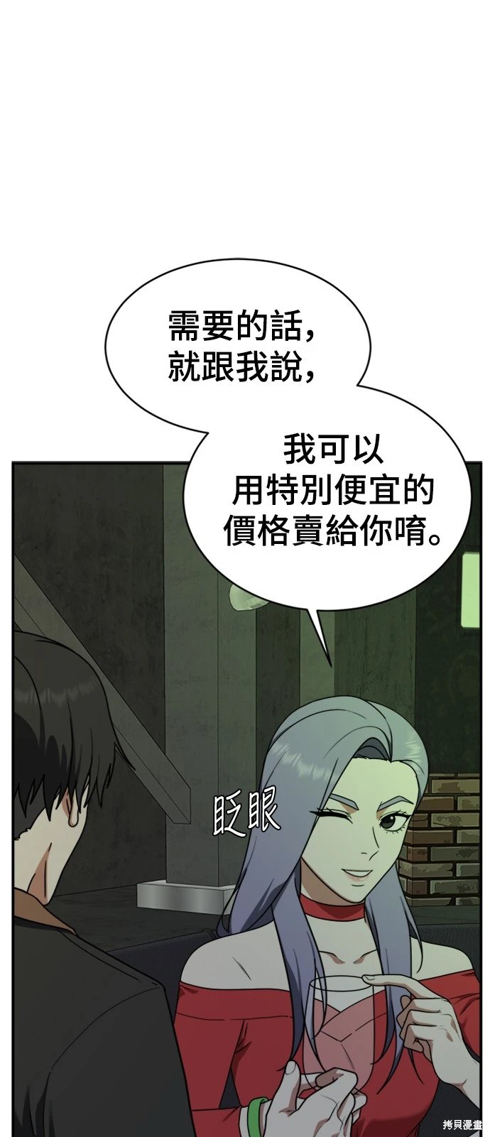 第129话