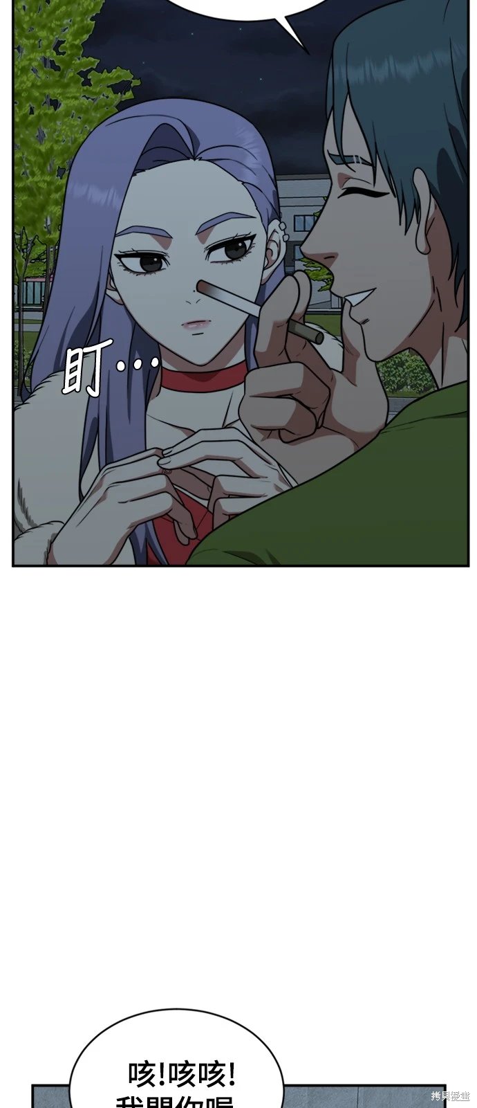 第129话