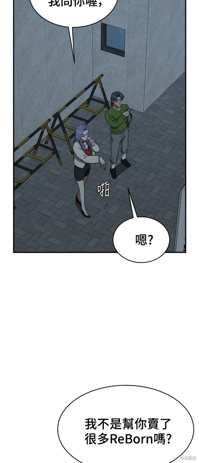 第129话