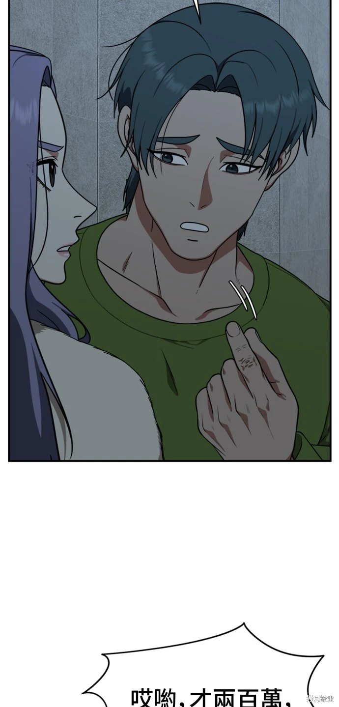 第129话