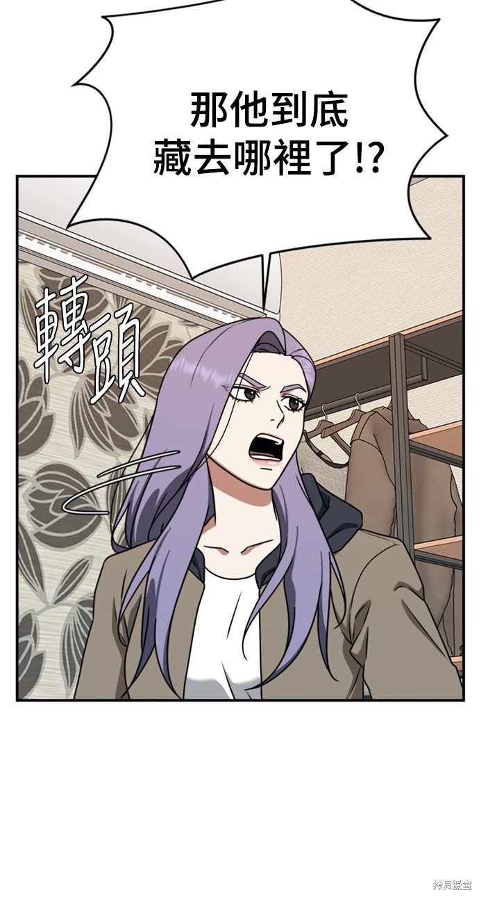第129话