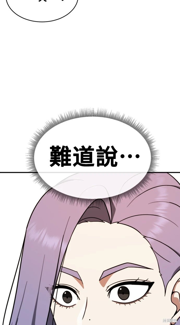 第129话