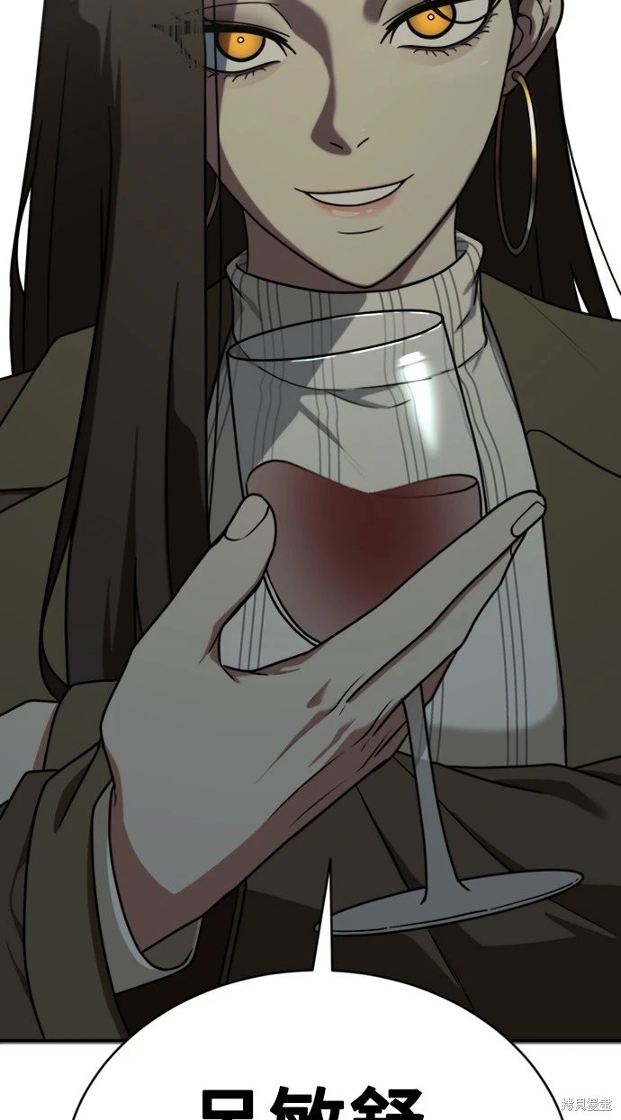 第129话