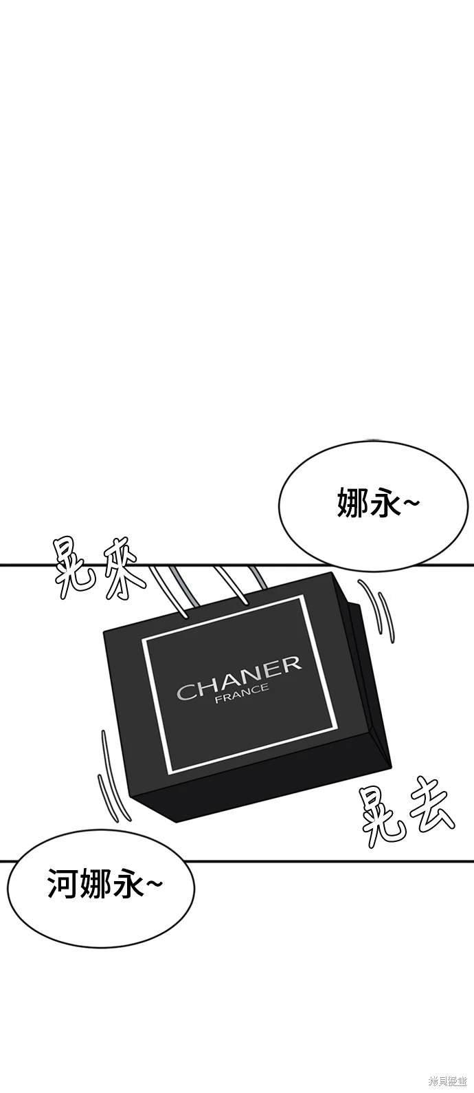 第130话