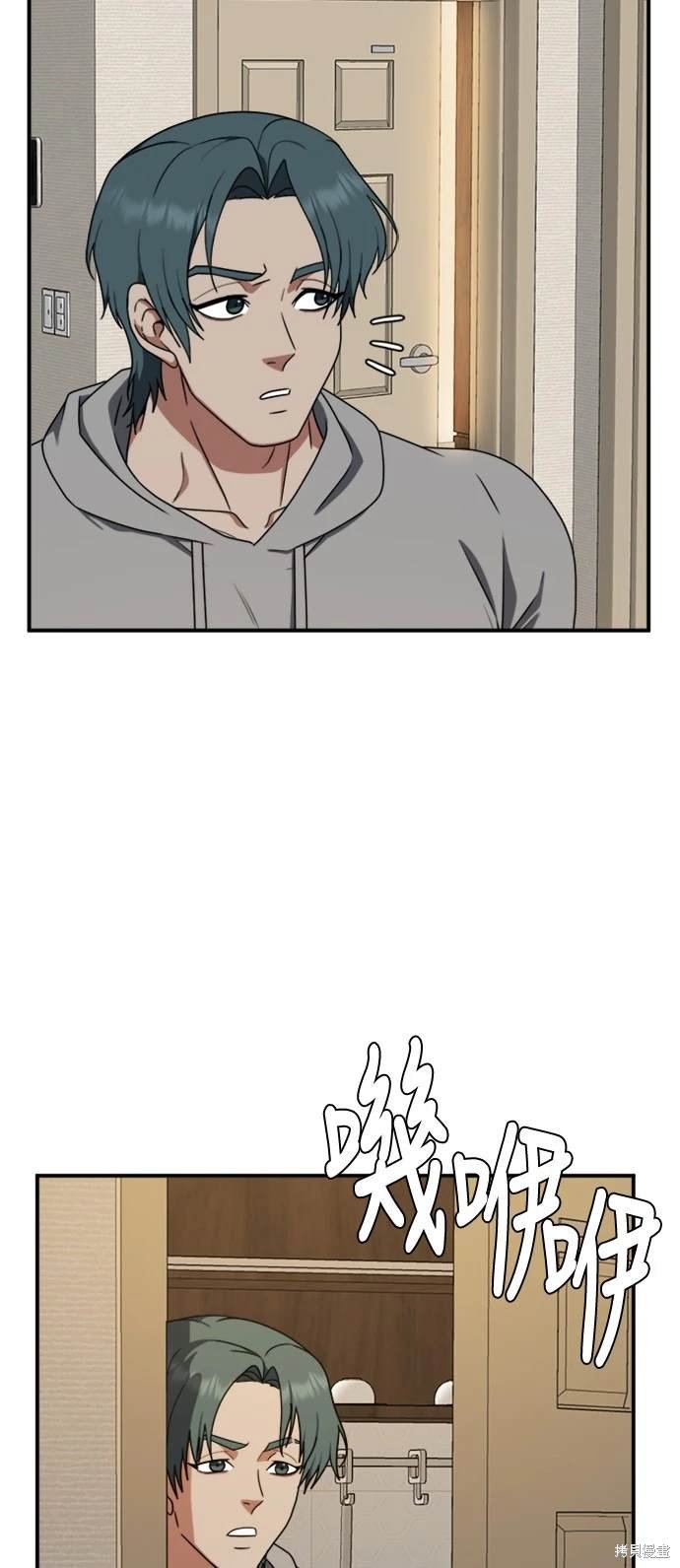 第130话