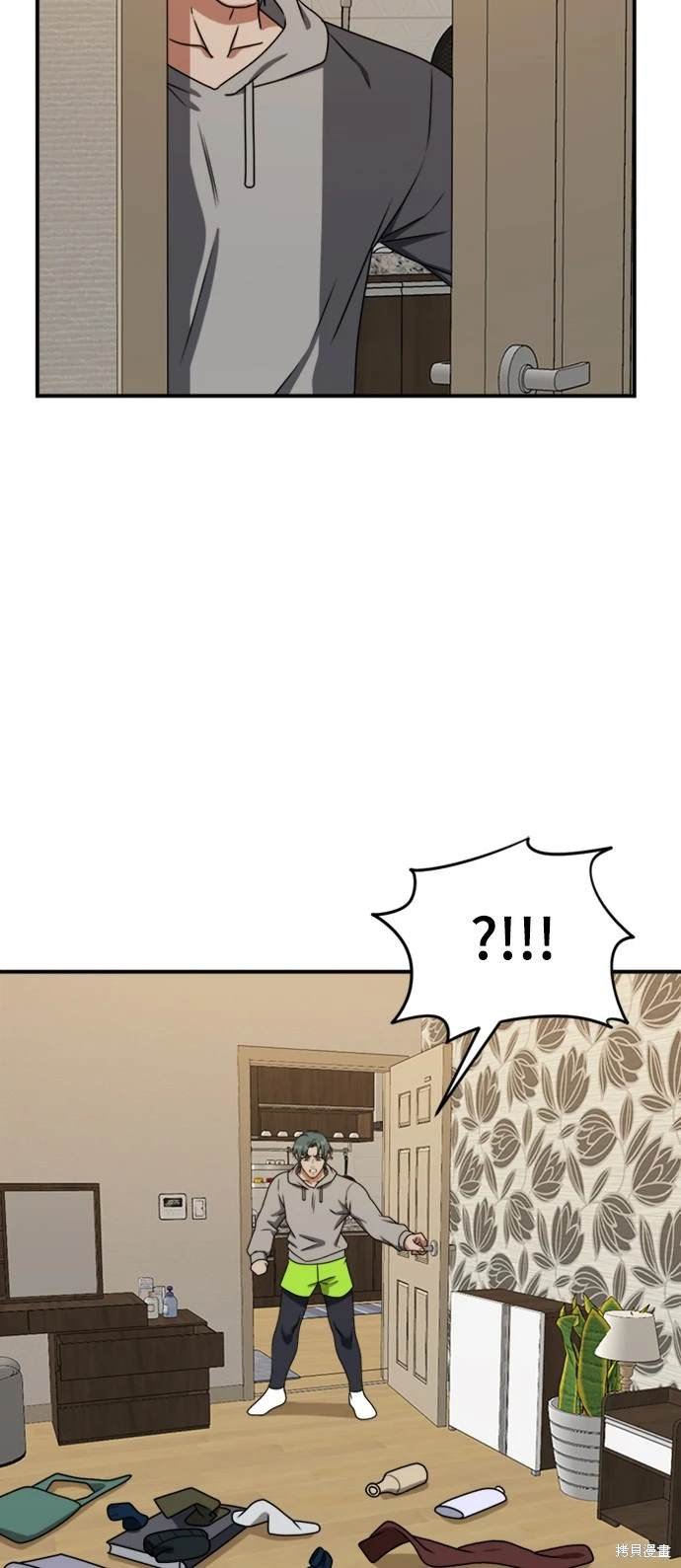 第130话