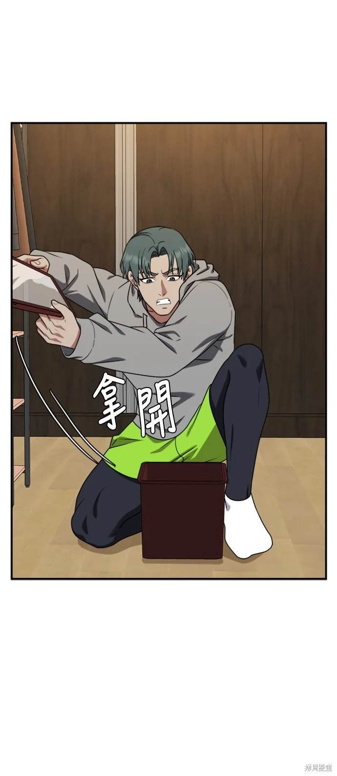 第130话