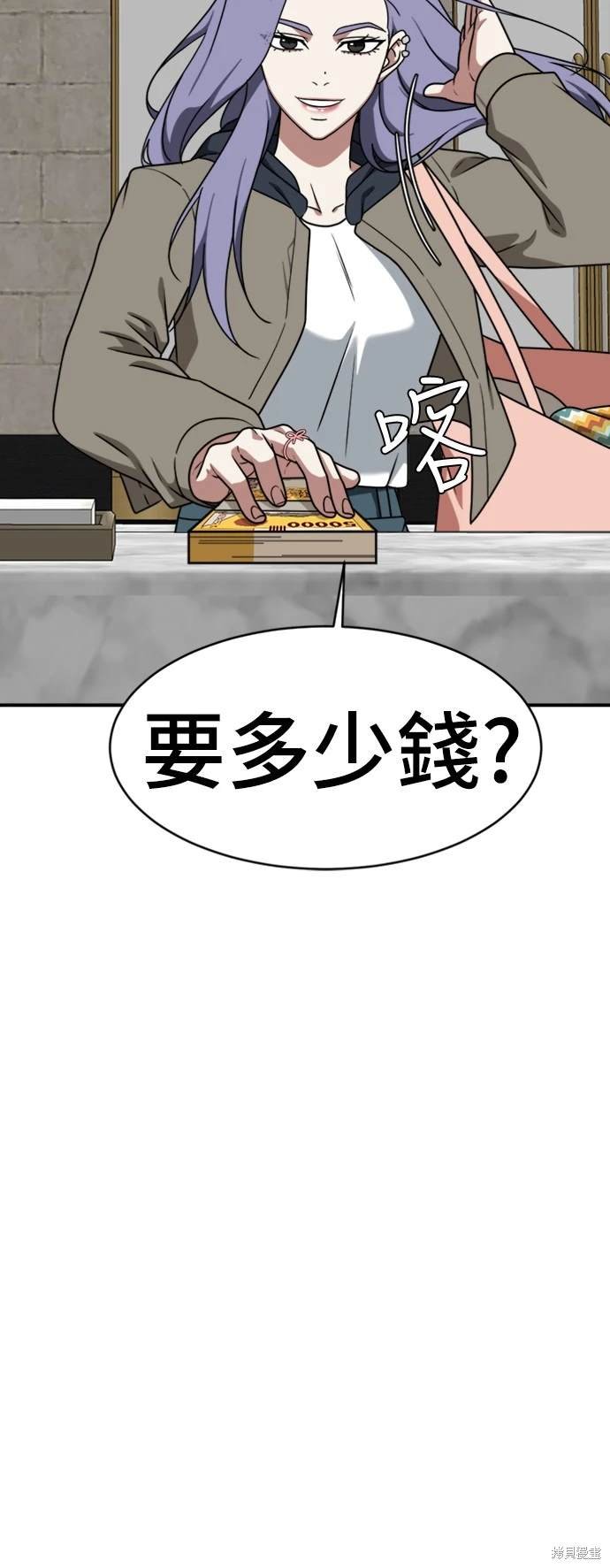 第130话