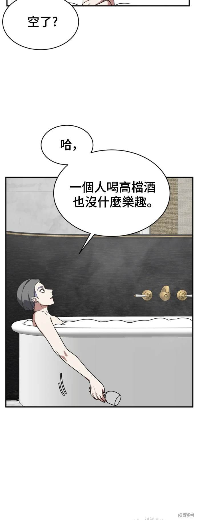 第130话