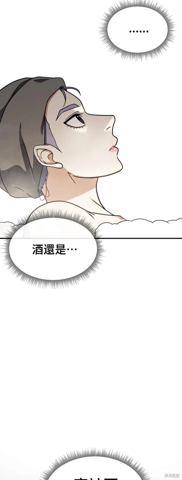 第130话