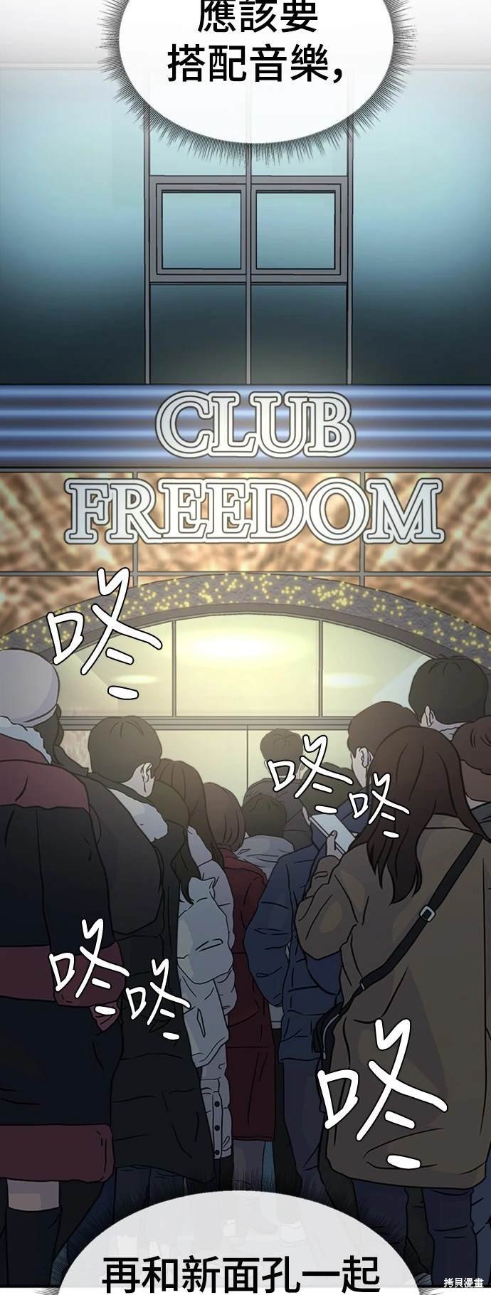 第130话