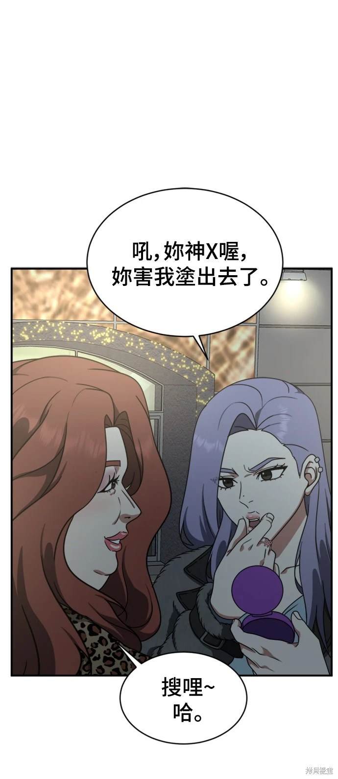 第130话