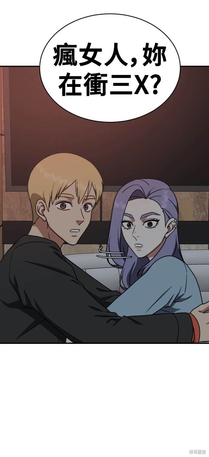 第130话