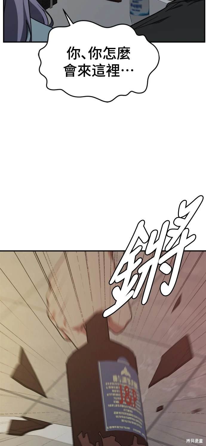 第130话