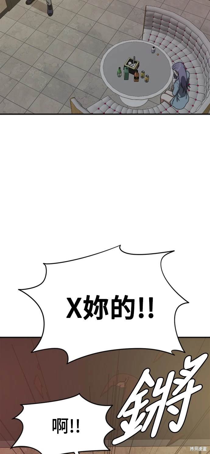 第130话