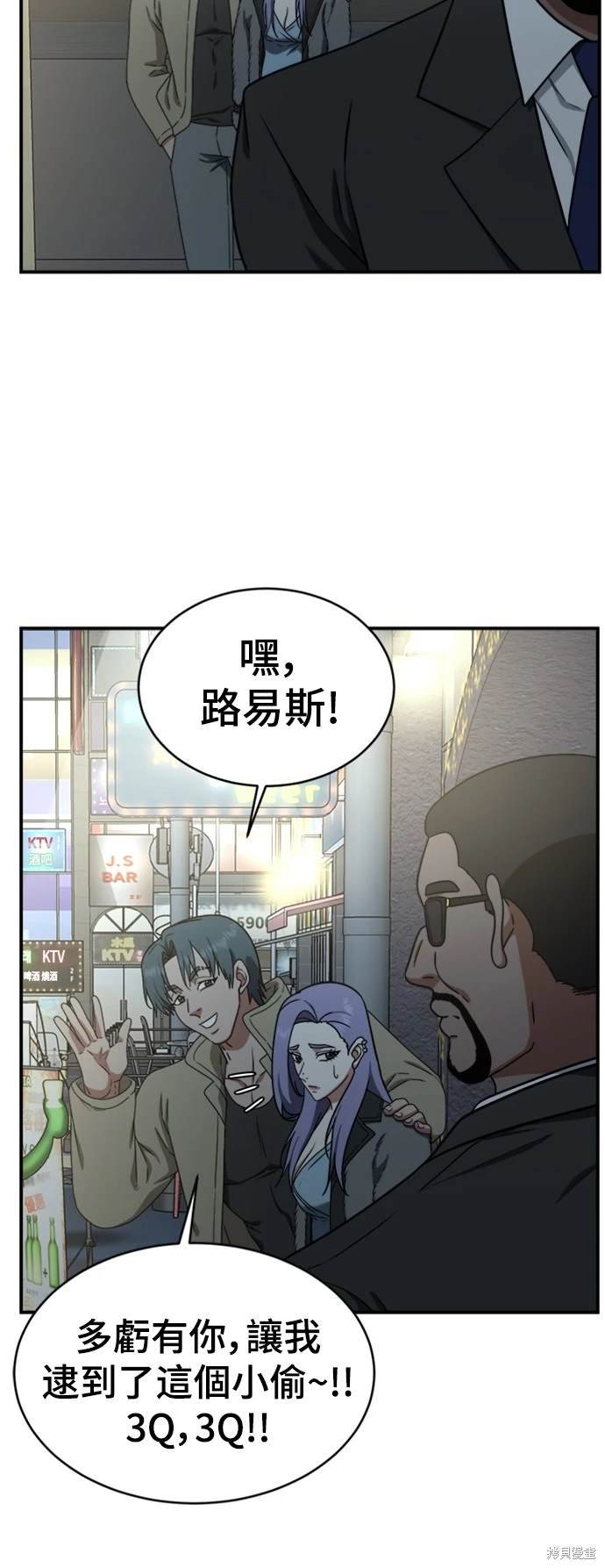 第130话