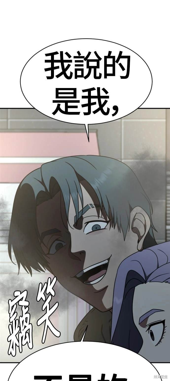 第130话