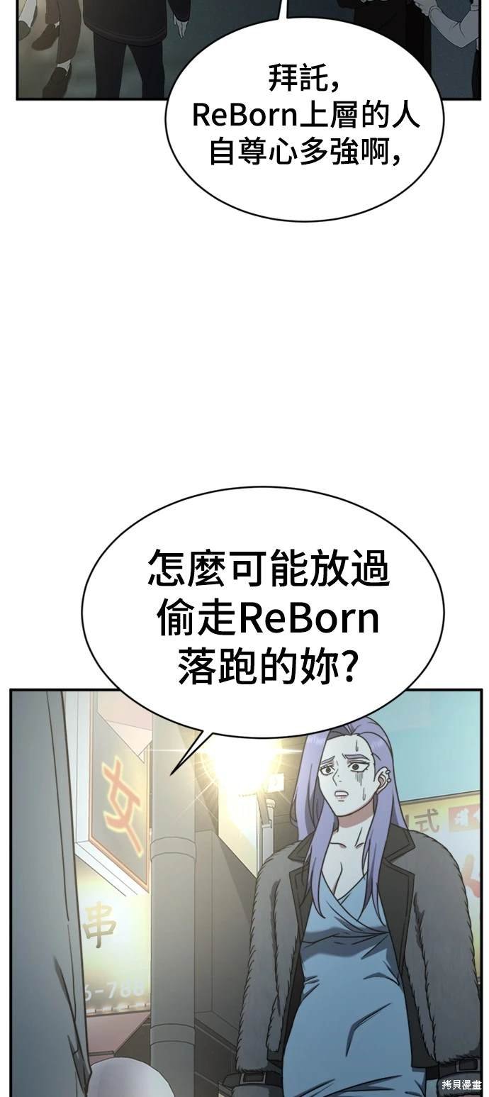 第130话